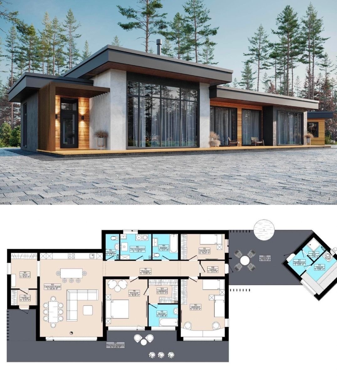 "Лесной Уют"