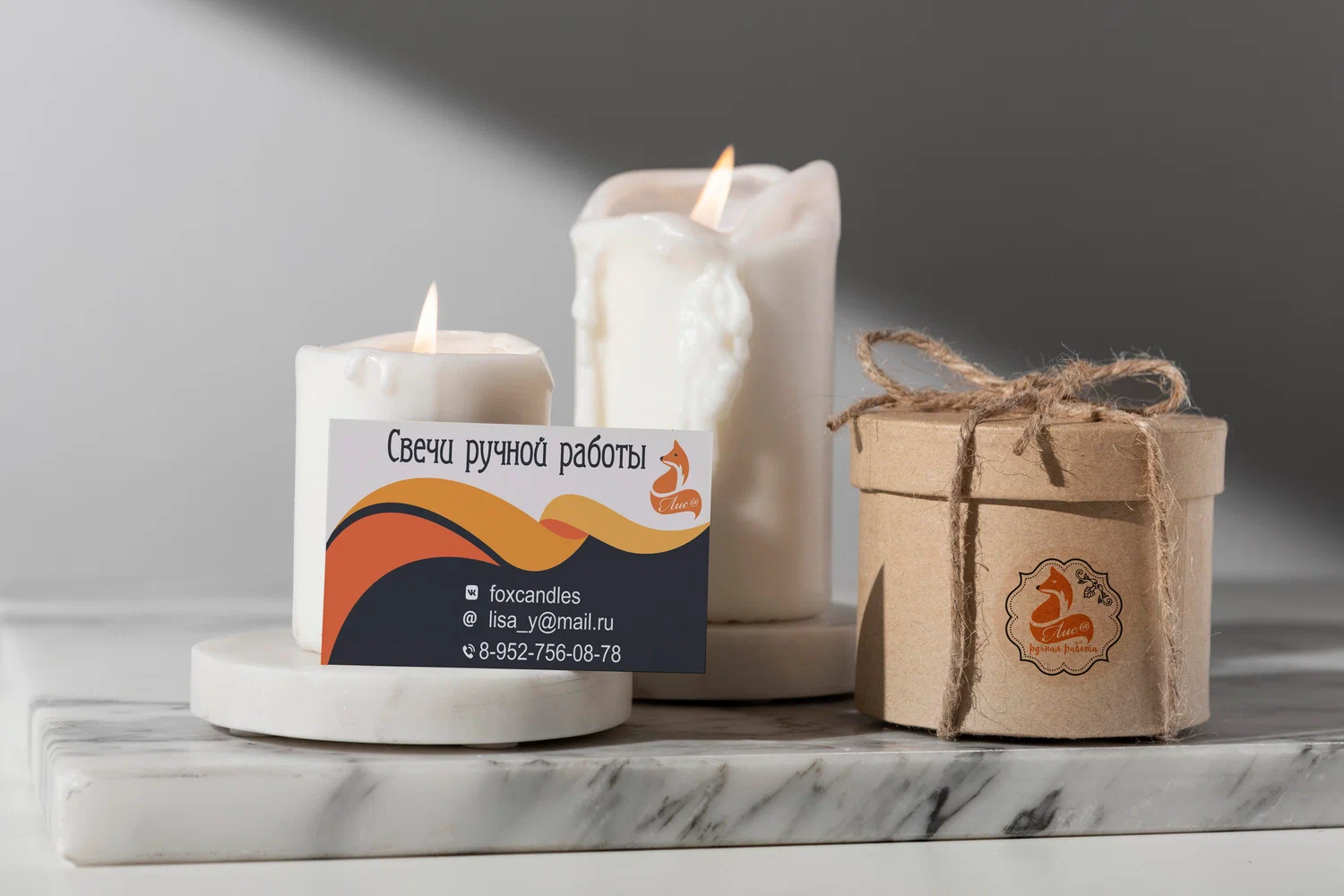 Разработка логотипа, стикеров и визитки