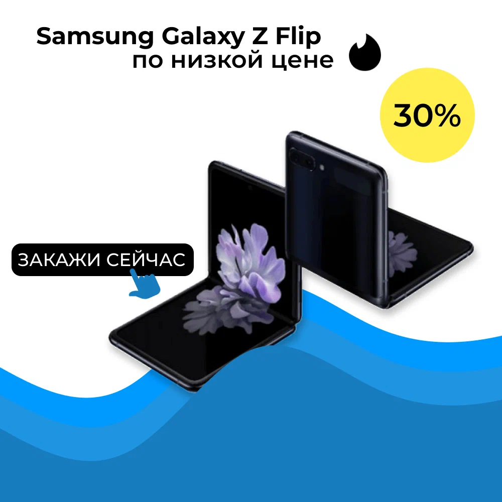 Баннеры, карточки