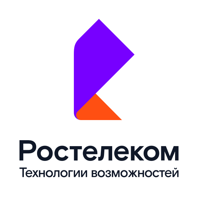 Ростелеком