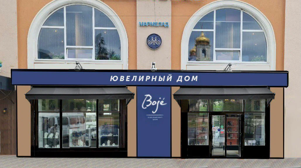 оформление ветрин