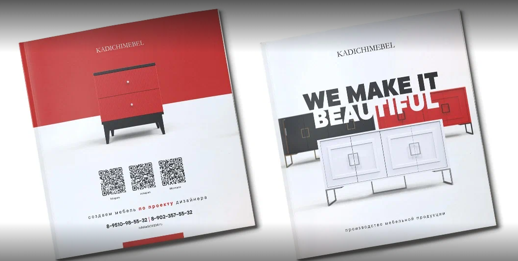 Дизайн и вёрстка каталога для мебельного