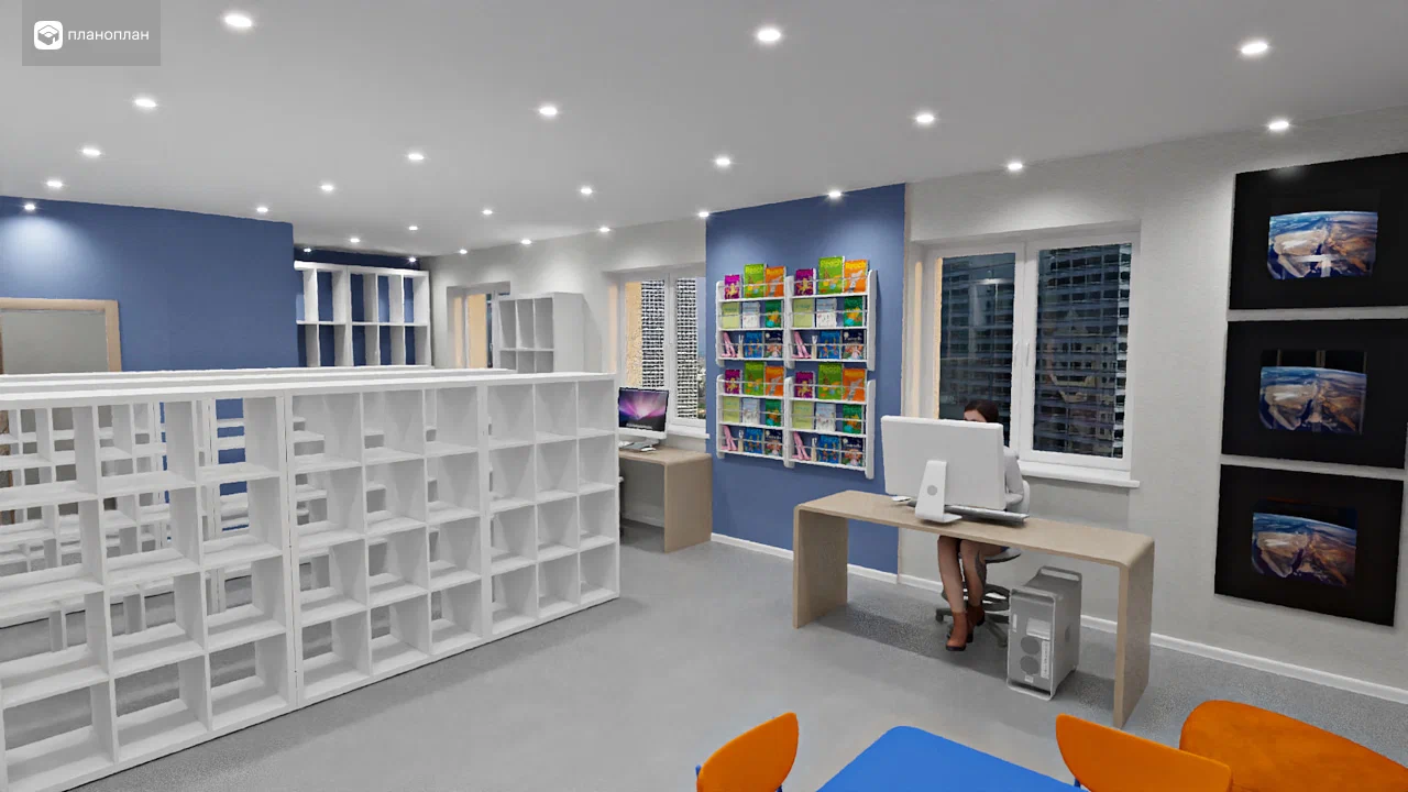 Городская библиотека