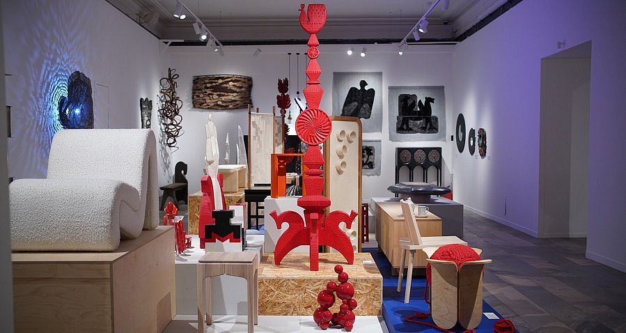 Придумалка.