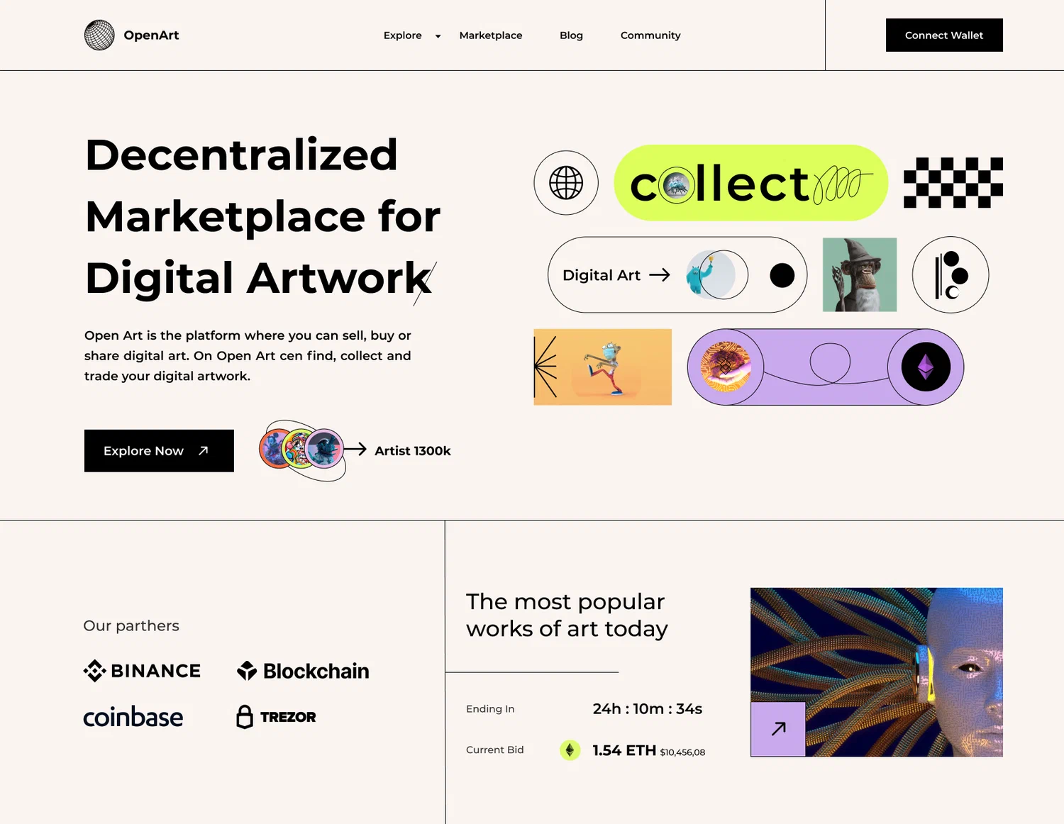 Дизайн лендинга