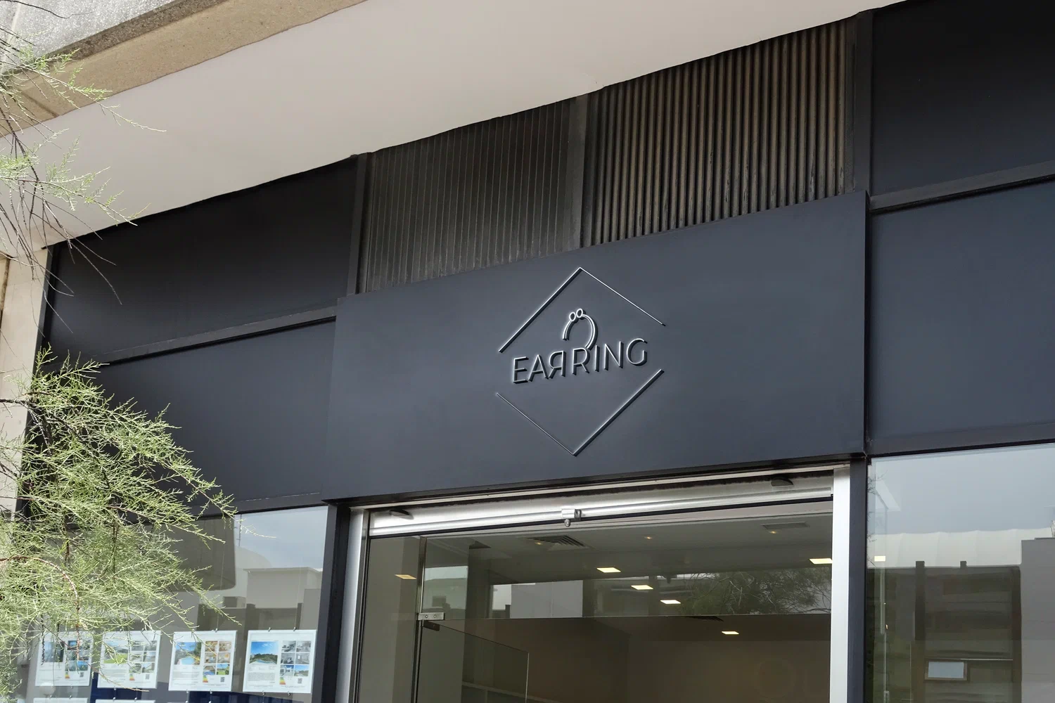 Логотип для магазина украшений