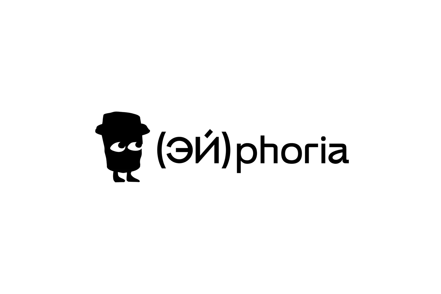 Фирменный стиль для ЭЙ'Phoria