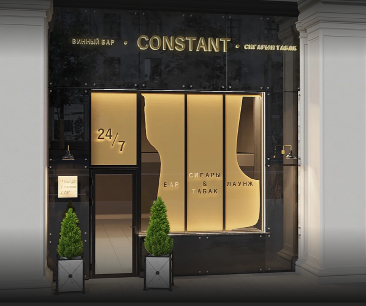 Дизайн фасада