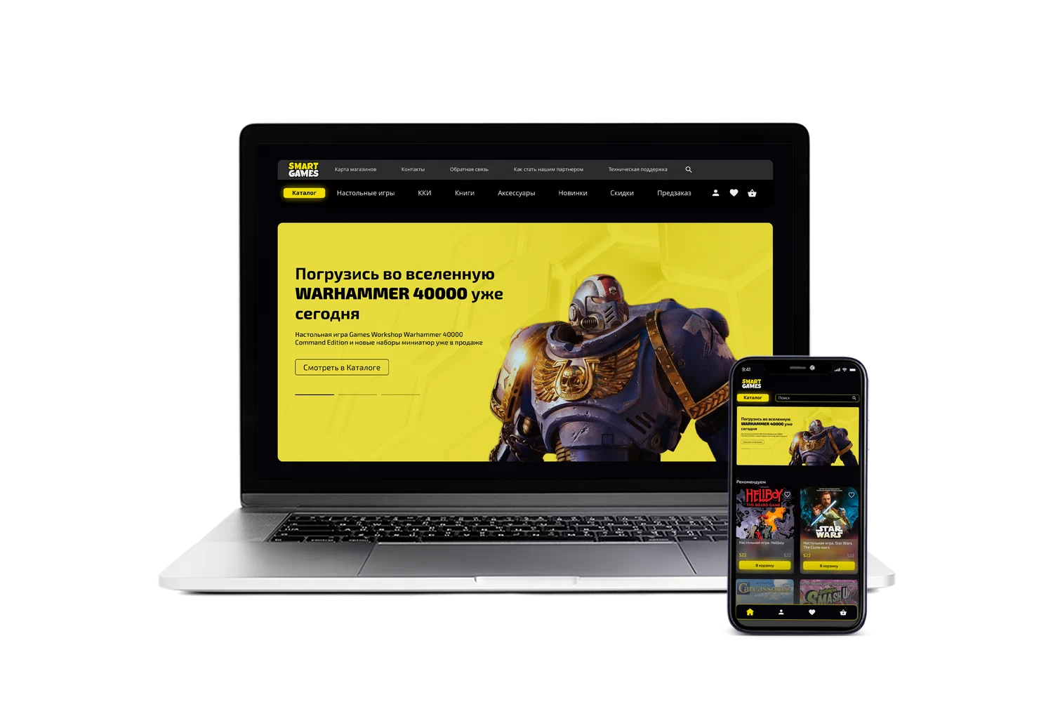 Дизайн мобильных приложений