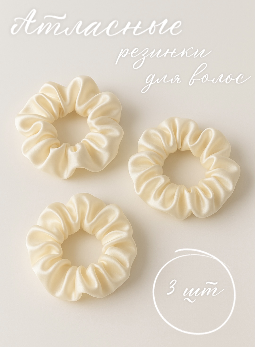 Карточка товара для озон