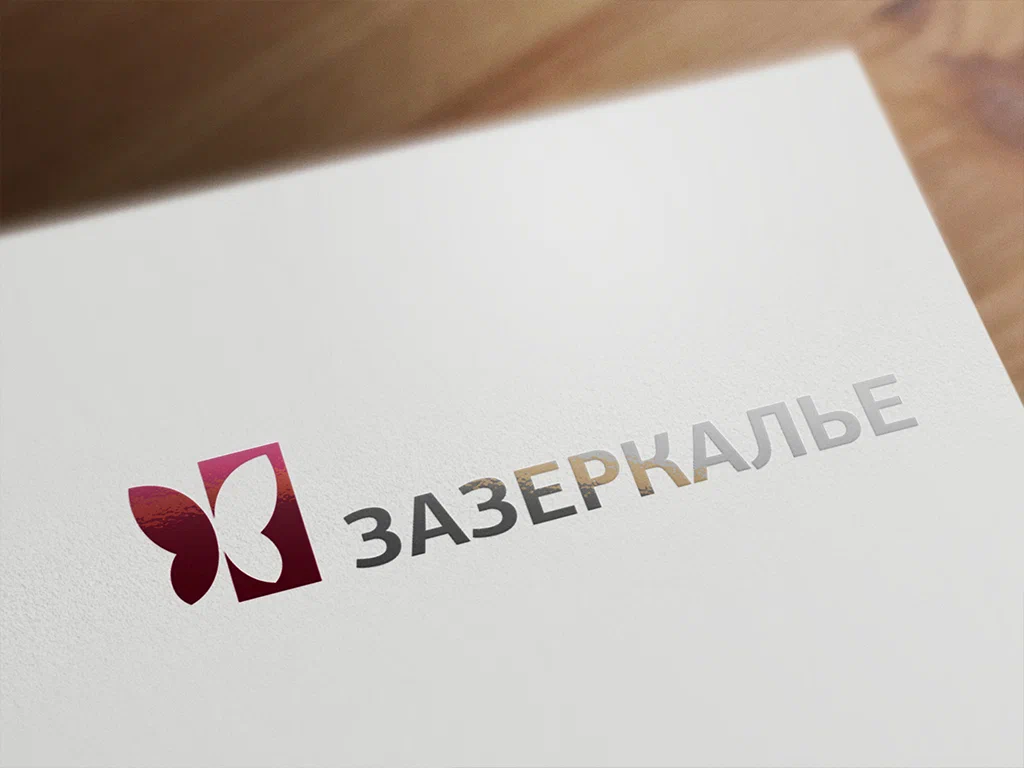 Разработка логотипа