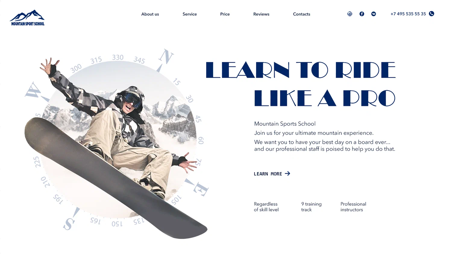 Дизайн лендинга