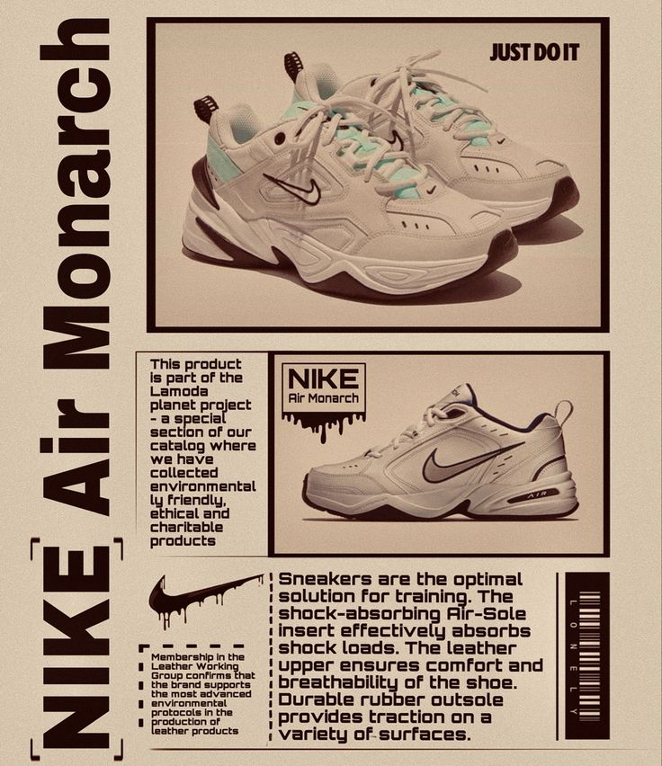 Реклама кроссовок Nike Air Monarch