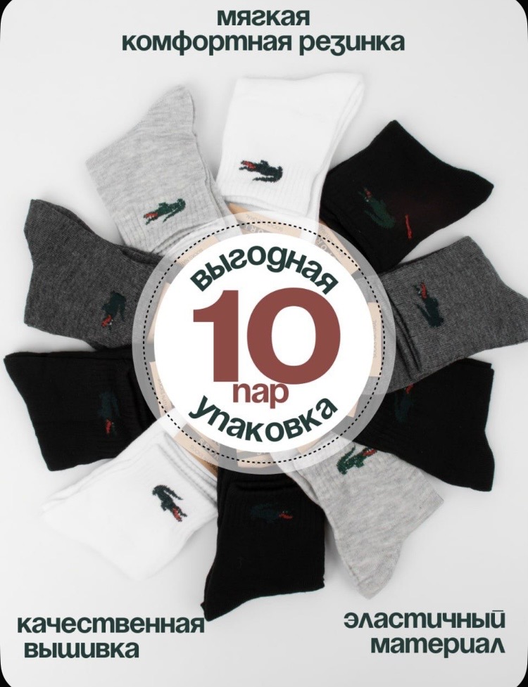 Маркетолог как им стать