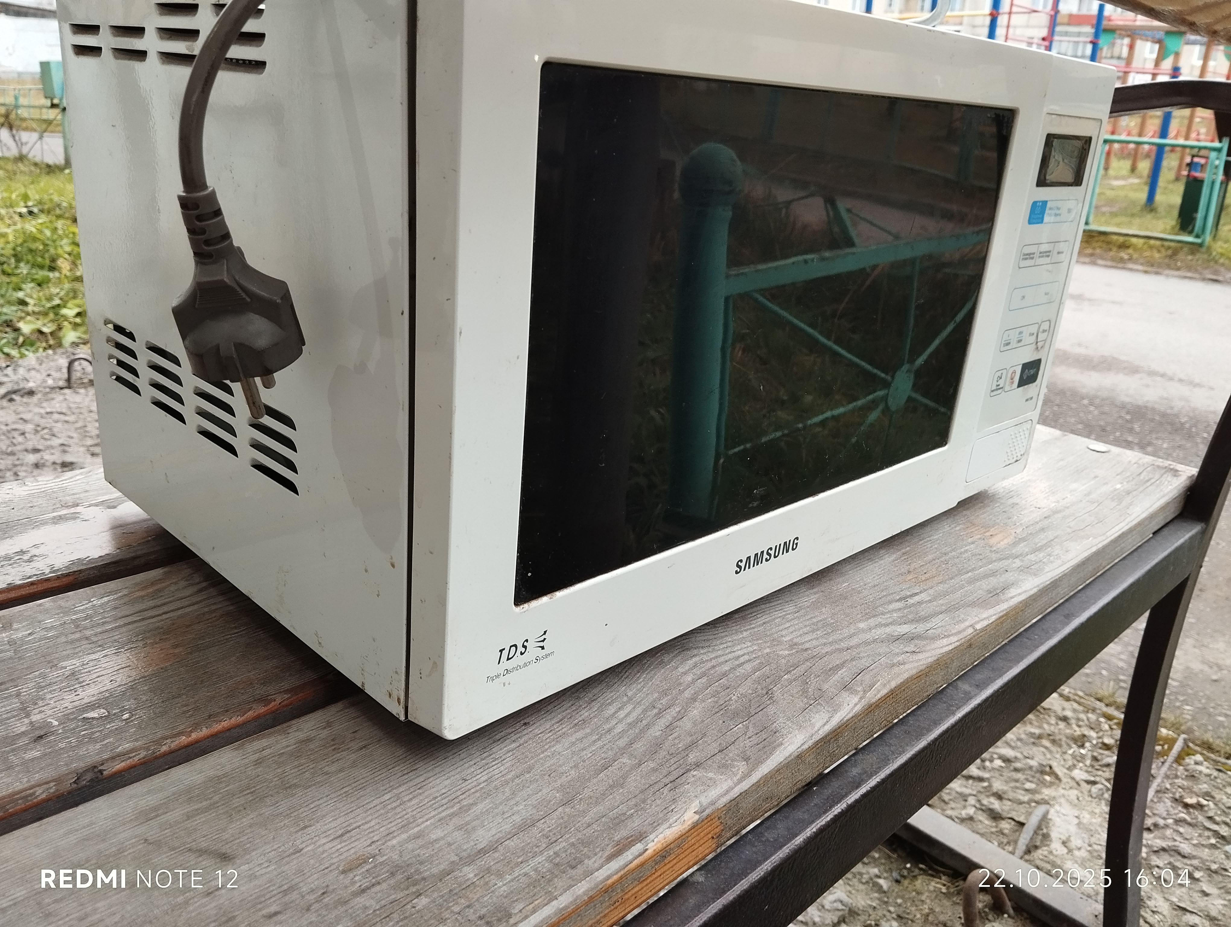 Не придумал