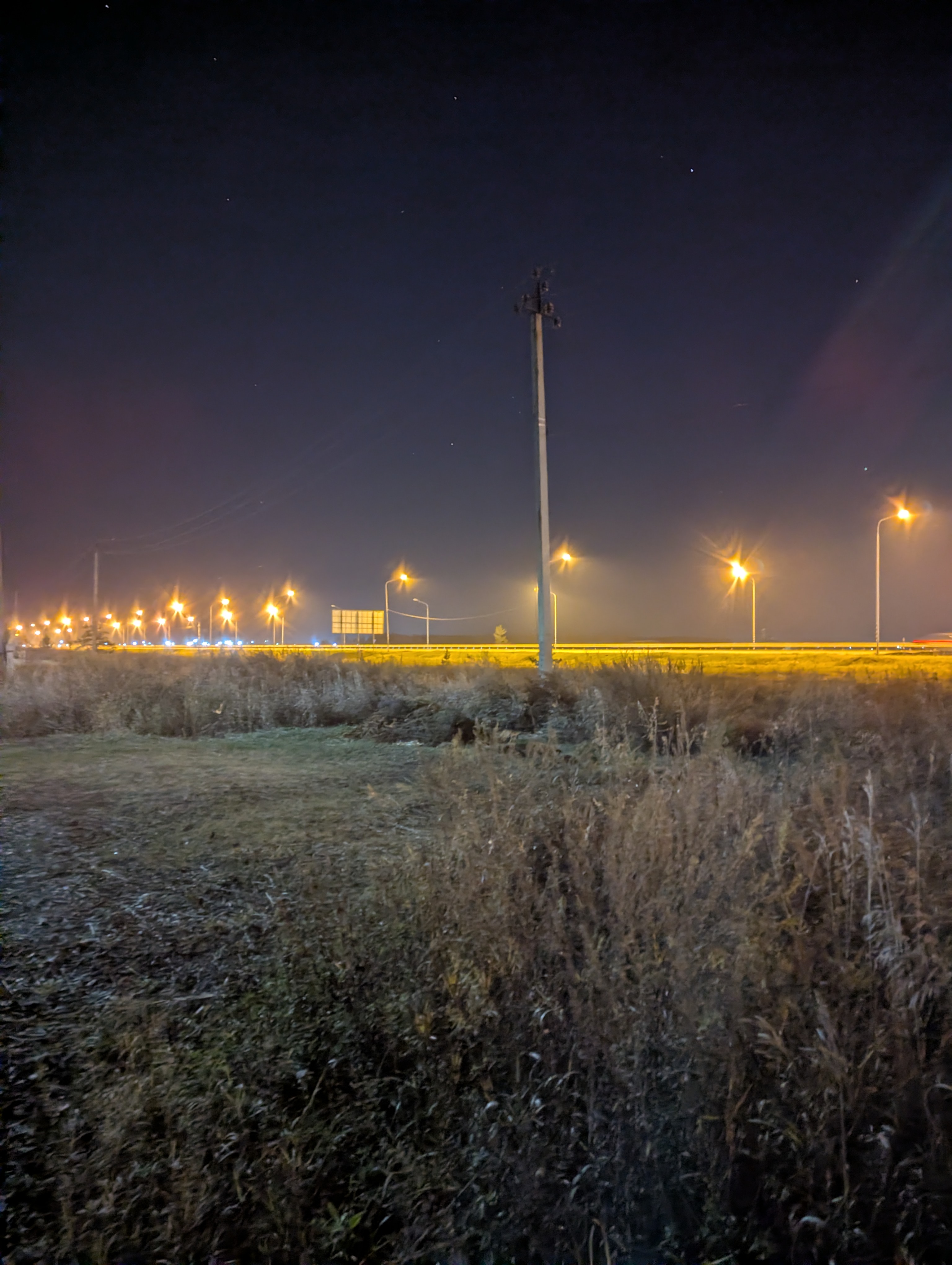 Конструкция фермы