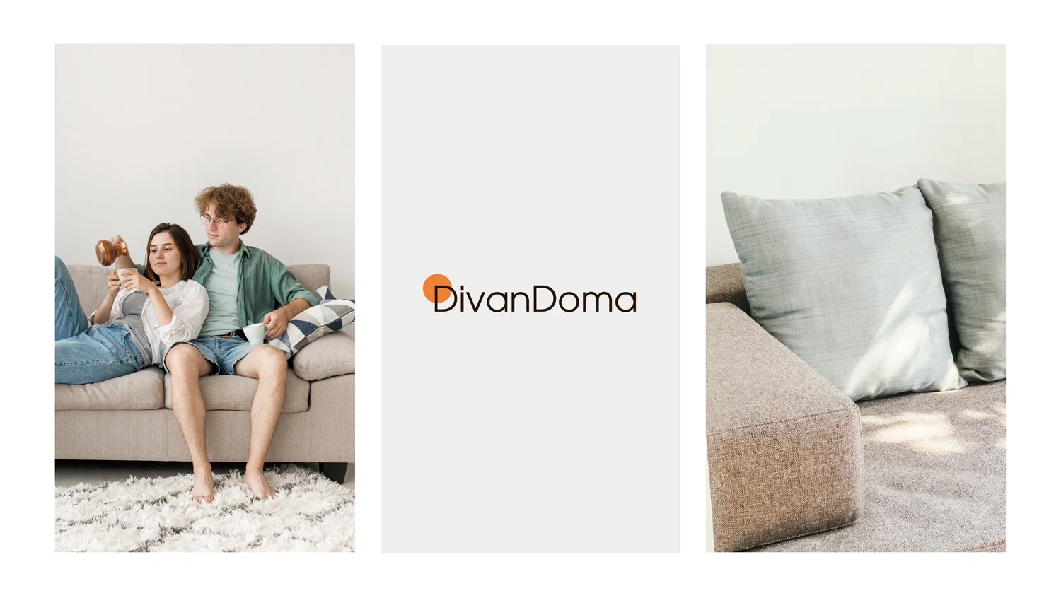 Разработка фирменного стиля для магазина