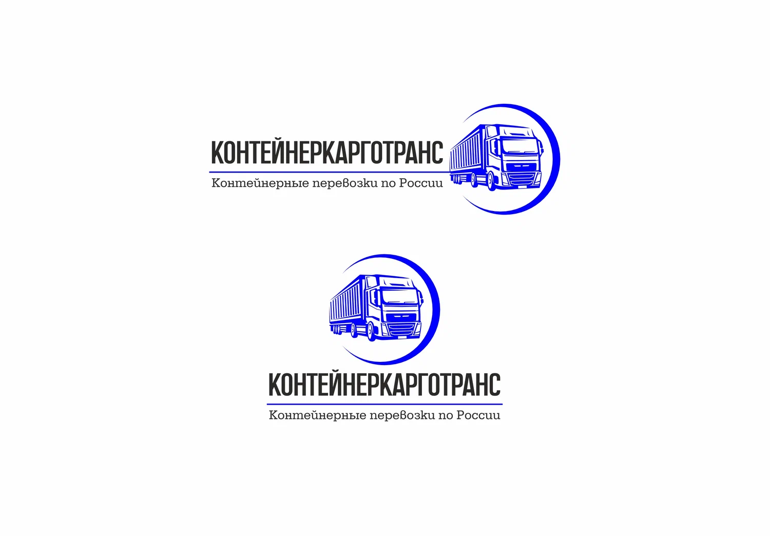 Создание фирменного стиля