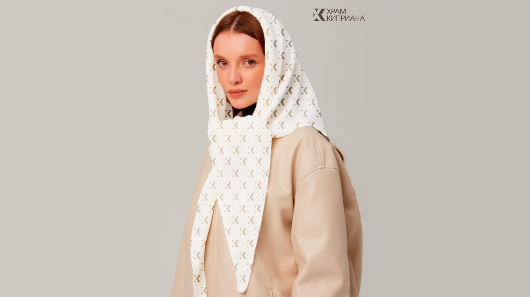 Айдентика для храма