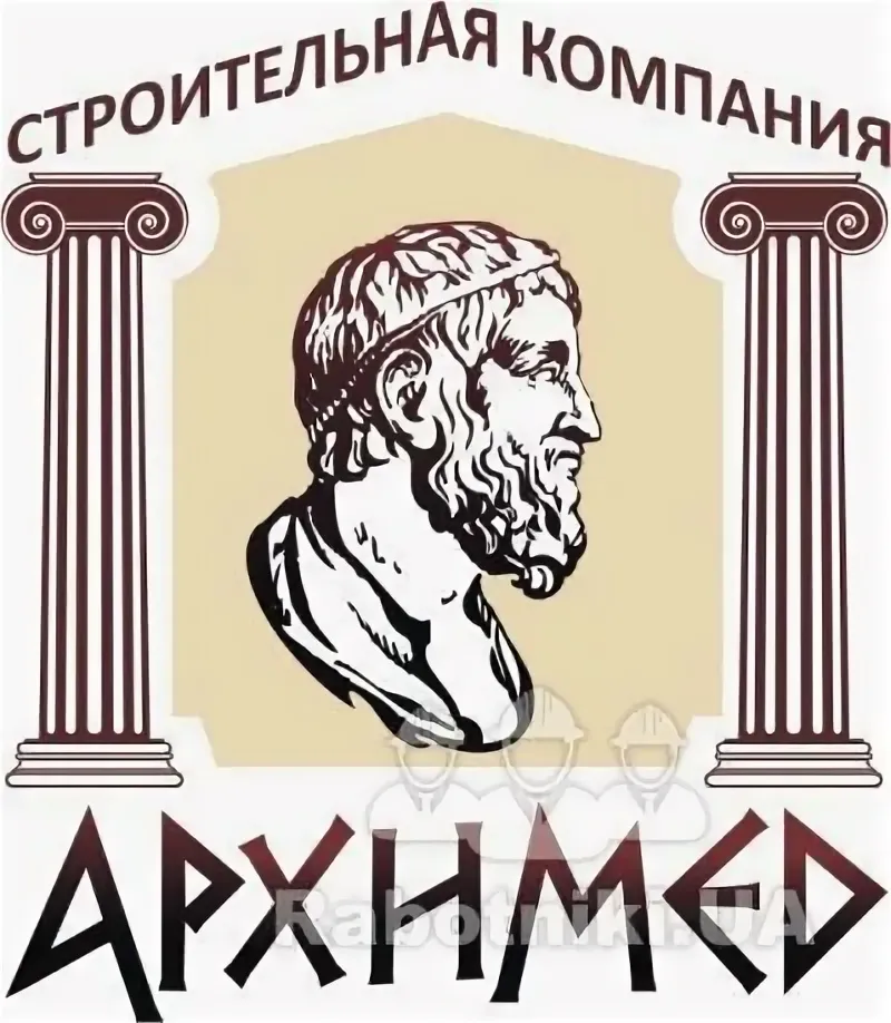 Разработка логотипа для компании Архимед