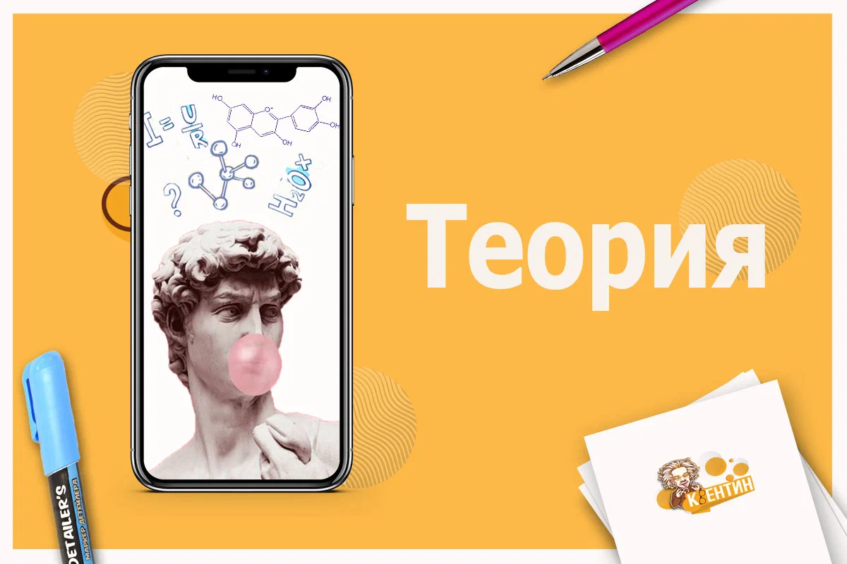 Обложки для альбомов