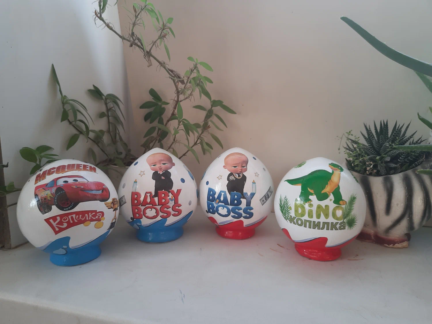 Киндер копилки